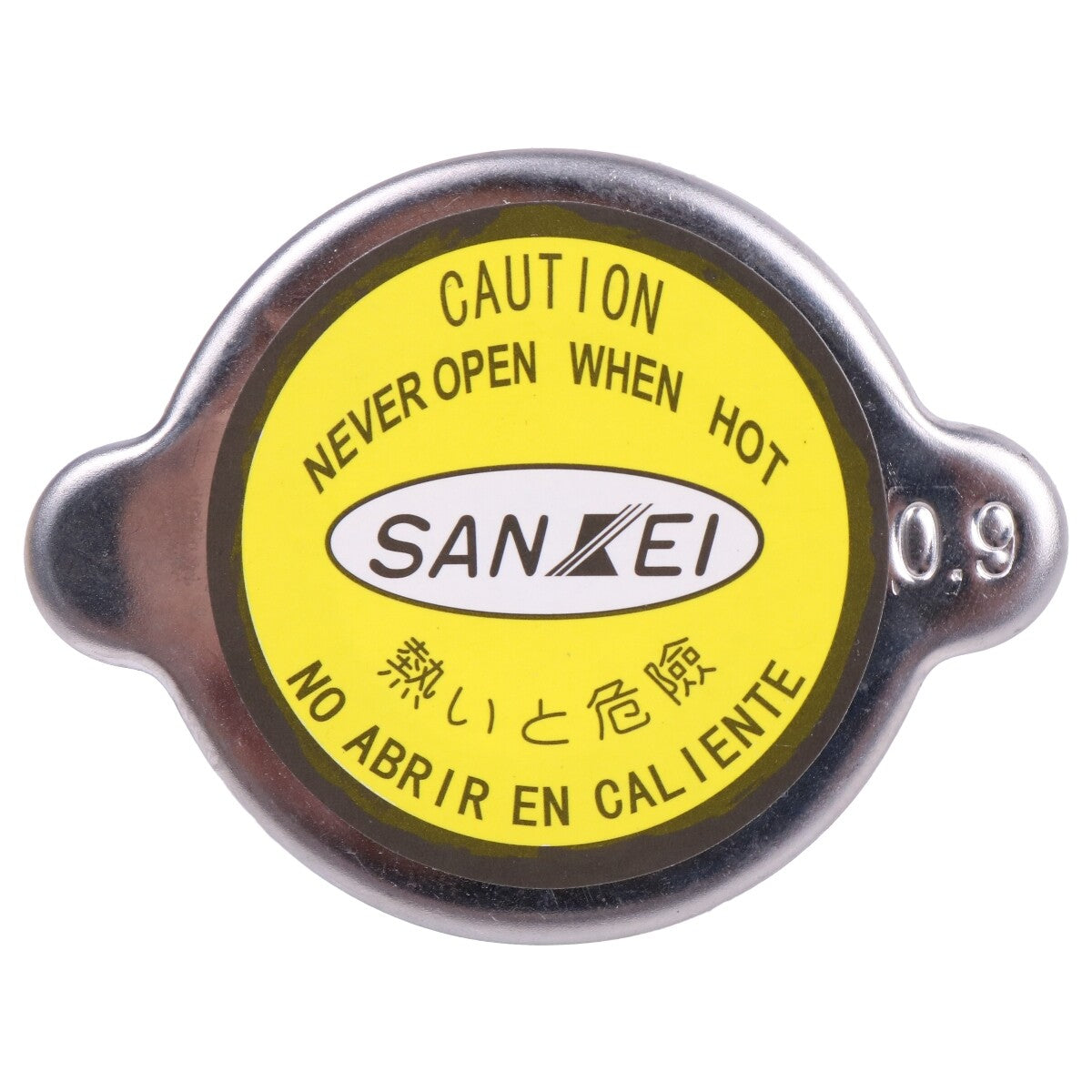 ya 16 Radiator Cap for Yanmar 129107-44590 Tractor Tractor EX2900 EX450 Engine 2TNV70
