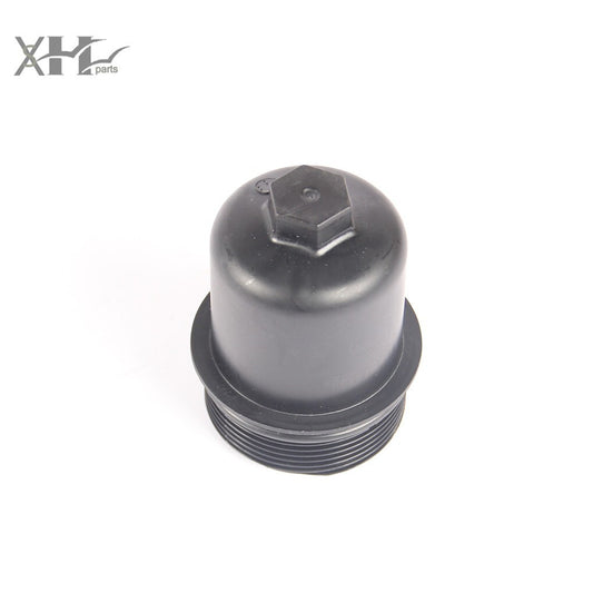 ya 5 6.15 The DQ250 transmission oil filter housing is suitable for VW for Passat for Tiguan 02E 305 045