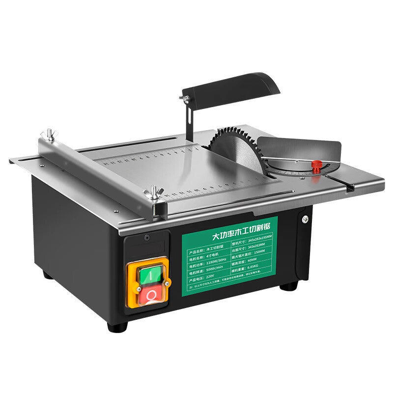 ya 26 2500W Electric Saw Household Table Saw Cutting Board Cutting Machine 220V