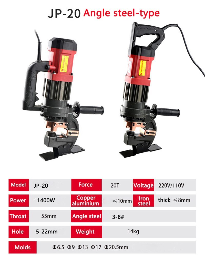ya 26 7.28.2 Channel Steel Angle Iron Puncher Copper Aluminum Plate Open Hole Machine 1400Wa