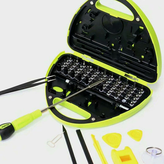 ya 26 HUIJIAQI No. 8934 67pcs in 1 Screwdriver Repair Hand Tool Kit With Storage Case
