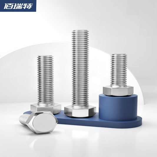 HEXAGON HEAD SET SCREWS FULLY THREADED METRIC BOLTS A2 STAINLESS STEEL M1.6-M14