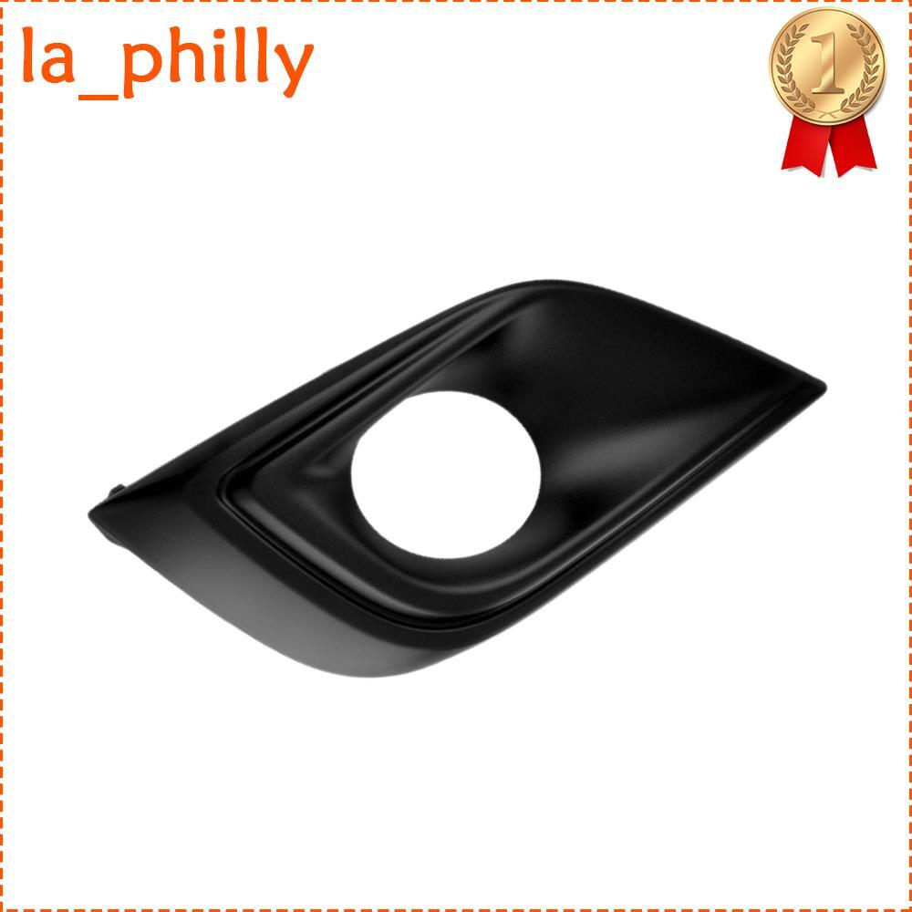 ya 13 5.27.2 Front Driver Side Bumper Fog Light Cover Lamp Bezel for Murano 2015-2018 Black