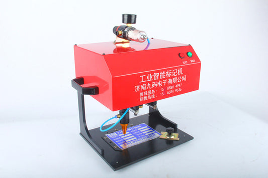 Electric Nameplate Marking Machine Metal Marking Machine For Steels