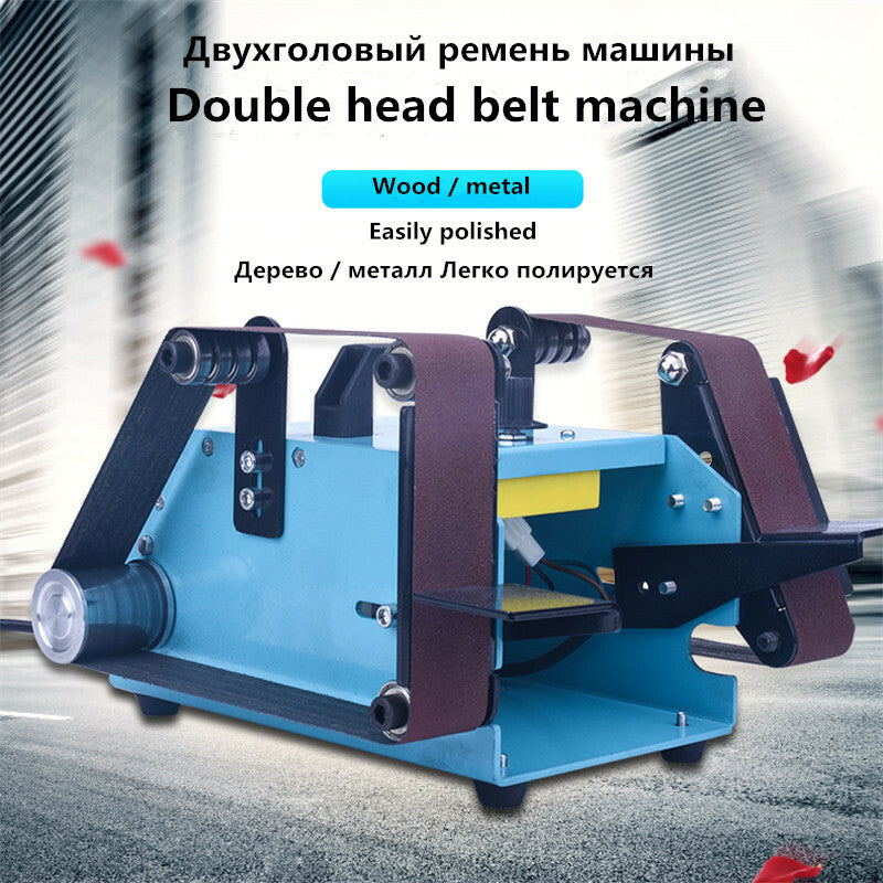 ya 17 950W 220V Belt Sander Multifunctio l Grinder Electric Abrasive Belt Machine