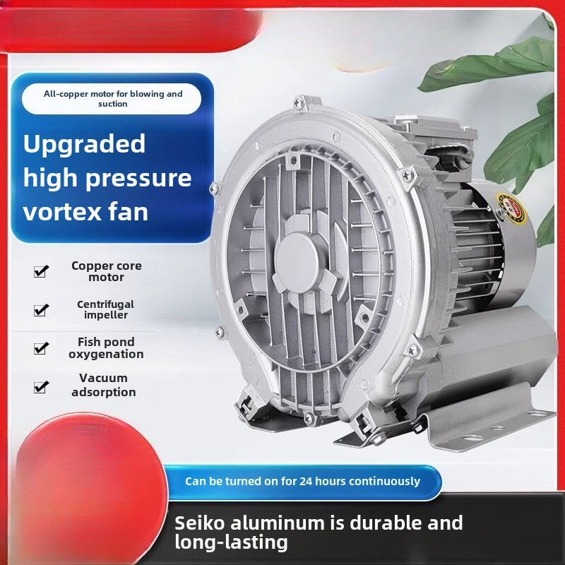 ya 26 8.1 High Pressure Vortex Fan Vortex Air Pump 220V Strong Vortex Industrial Pumpa
