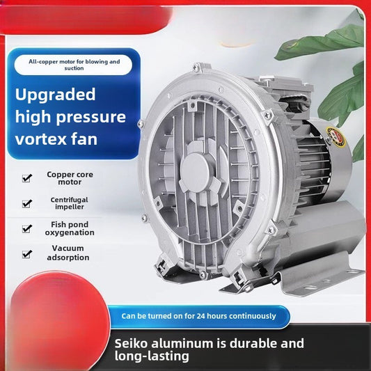 ya 26 8.1 High Pressure Vortex Fan Vortex Air Pump 220V Strong Vortex Industrial Pumpa
