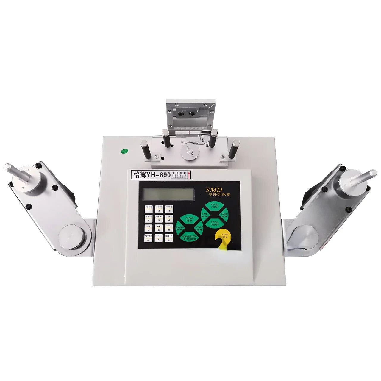 ya 26 New Automatic SMD Parts Counter Components Counting Machine YH-890 Brand new