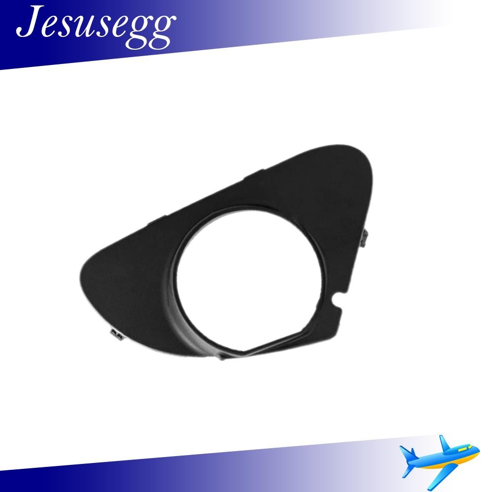 ya 13 5.27 Front Left Side Bumper Fog Light Cover Bezel Fits For 6 Series E64 650i 645Ci