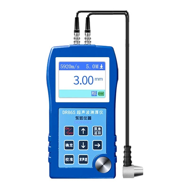 ya 26 7.28.3 Ultrasonic Thickness Gauge Thickness Meter Tester Steel Glass 0.75 to 400mma