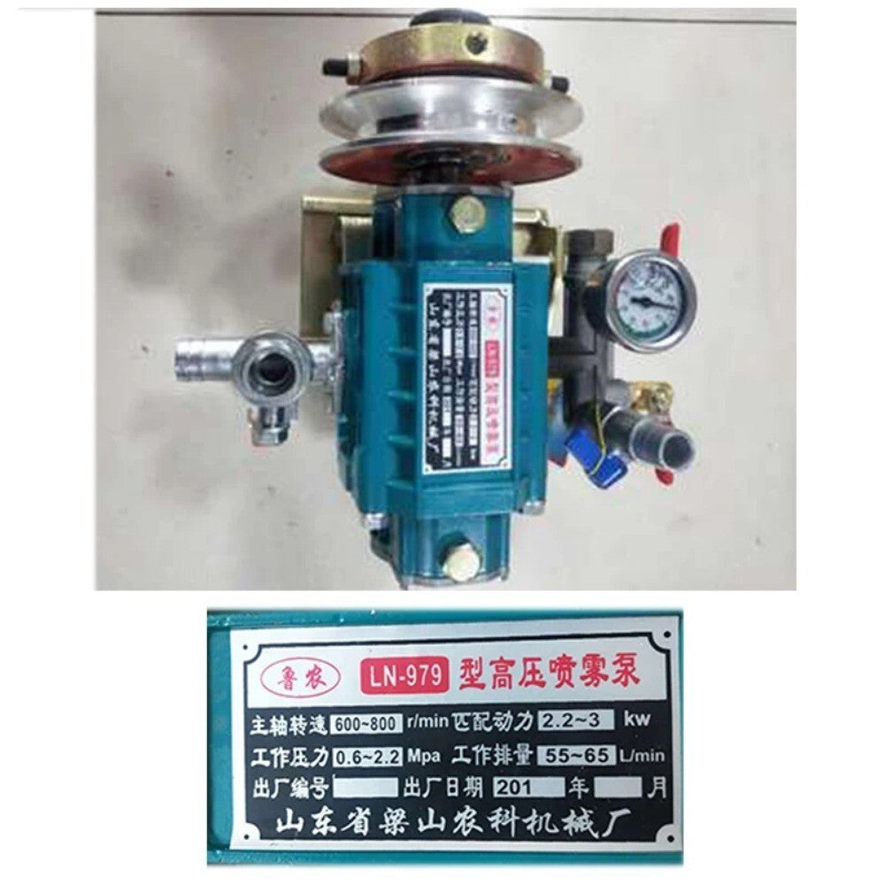 ya 26 Agricultural Multifunctio l High Pressure Gear Pump Garden Irrigation Orchard