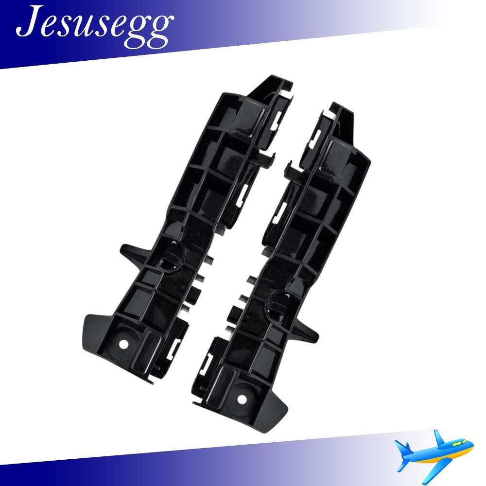 ya 27 6.18.2 2X Bumper Bracket Retainer Hold Mount Front RH+LH For 09-11 for Toyota Fortuner for Suv