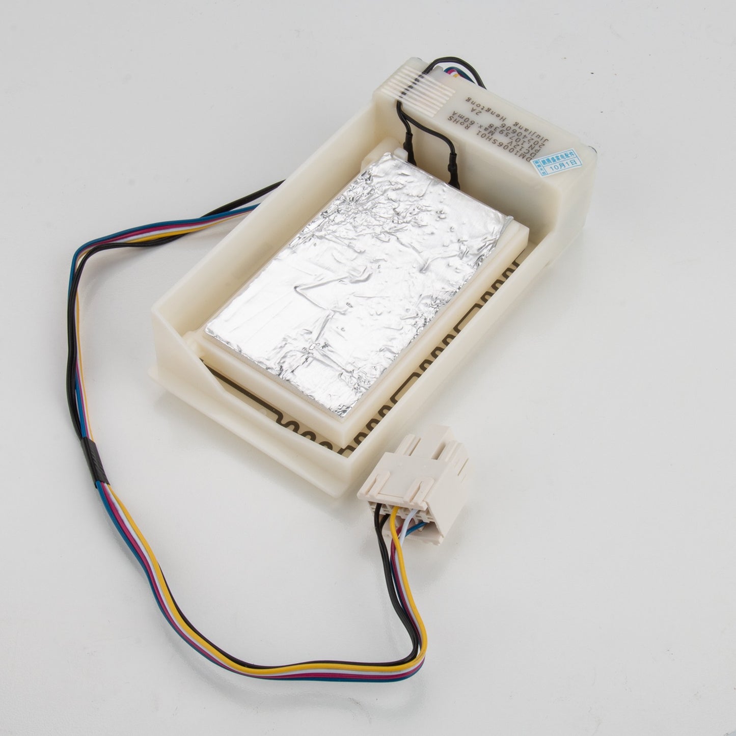 ya 26 Reigerator Electric Air Door Electric Damper FBZA-1750-6 for 