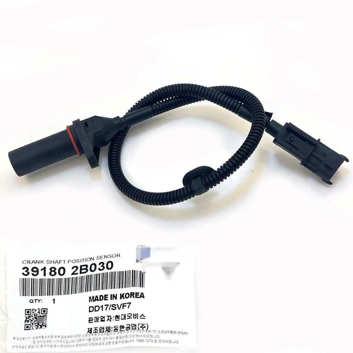 ya 1 8.5.1 39180-2B030 crankshaft position sensor suitable for 2013-2021 for Hyundai 2014-2020 for Kia 1.6L