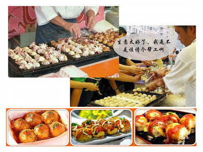 ya 25 56 Holes 4KW Electric Takoyaki Maker Fish Meat Ball Grill Takoyaki Machine 220V