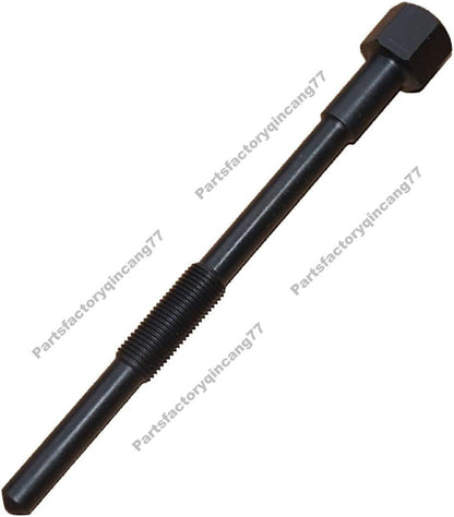 ya 5 8.7 Clutch Puller 529035746 for CanAm Maverick X3 Maverick Sport Trail for Defender HD10