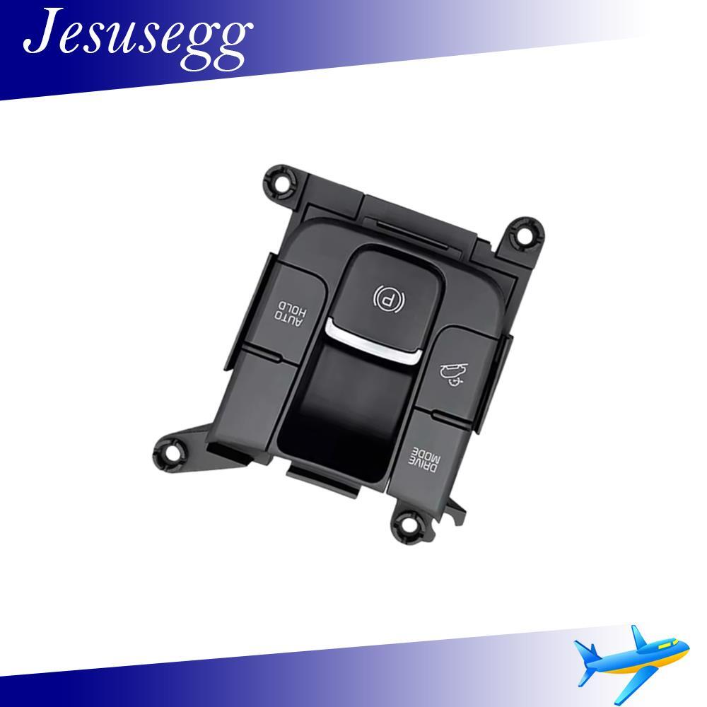 ya 13 Electronic Handbrake Button Parking Brake Switch Black Fits For 2016 Sportage QL