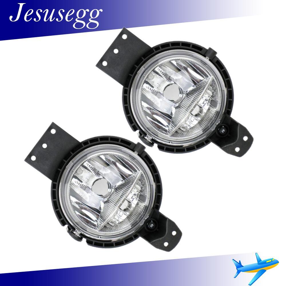 ya 13 5.27.2 2x LH/RH Front Fog Lights Daytime Running Lamps for Cooper Countryman 11-14