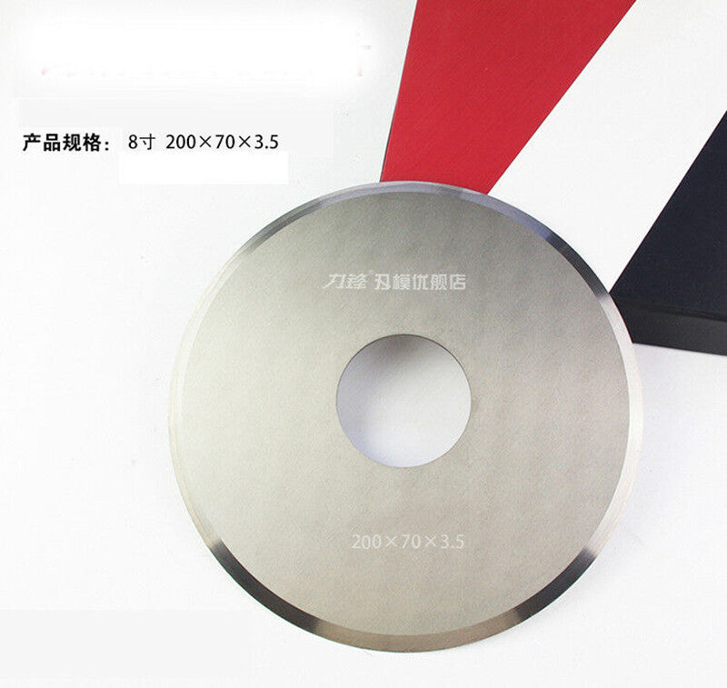8'' 200*70*3.5MM blade For Simi-auto PCB Lead Wire Cutting Machine