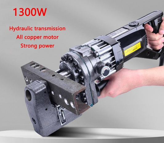 ya 26 1300W Electric Hydraulic Punching Machine Angle Iron Channel Steel Punching Tool