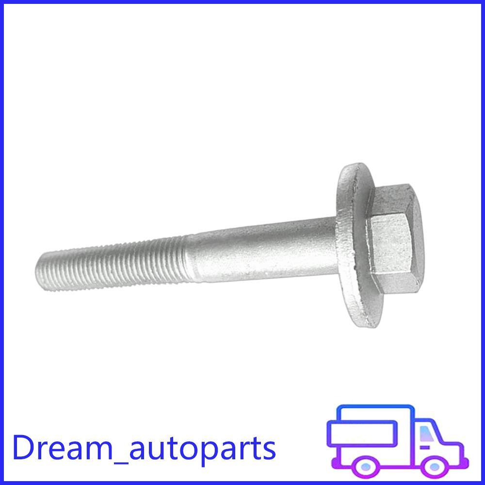 ya 2 7.14 Fit for Kia 2008-2017 Borrego 55260-2B100 Rear Suspension Lower Control Arm Bolt