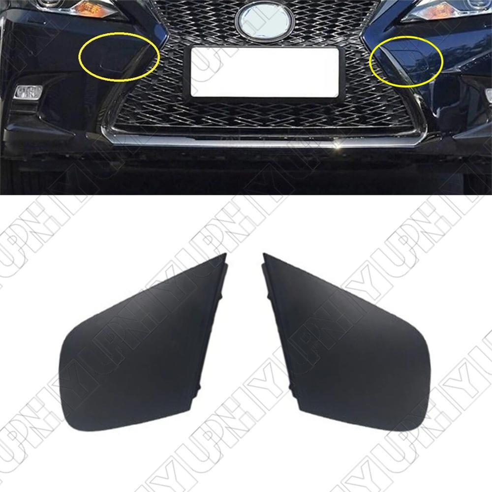 ya 27 6.18 For 2014-2017 for Lexus CT200h Right & Left Front Bumper Hole Cover Set Primer Black