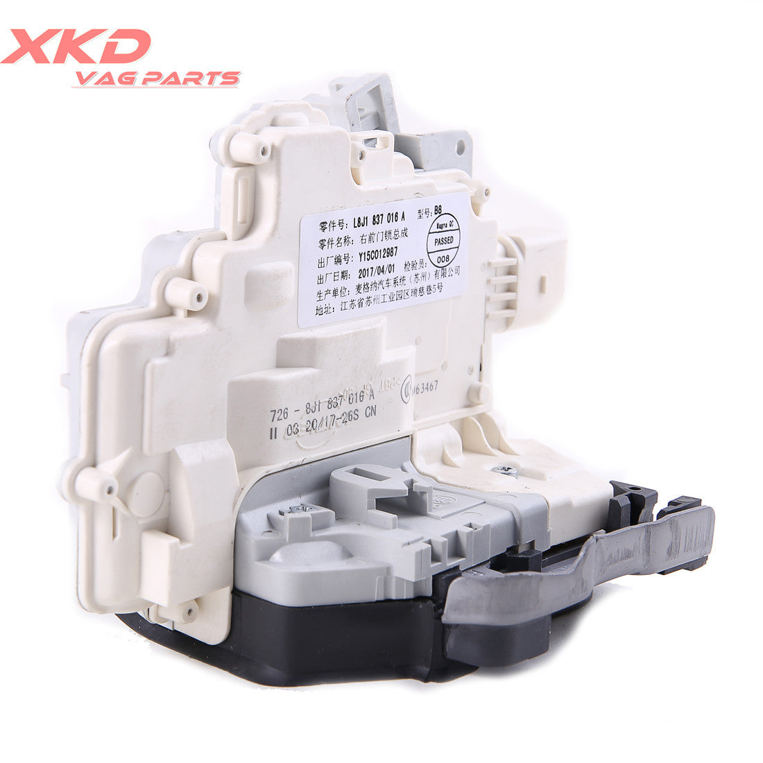 ya 5 8.7 Front Right Door Lock Latch Actuator LHD for Audi A4 A5 Q5 Q7 TT for VW for Passat B6
