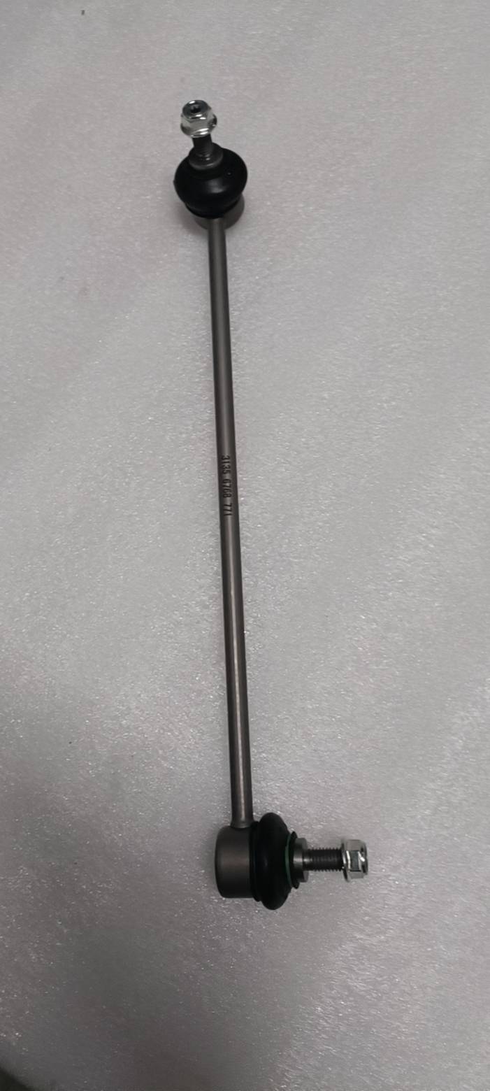 ya 5 8.7 Suspension Stabilizer Bar Link for BMW X1 31356768771