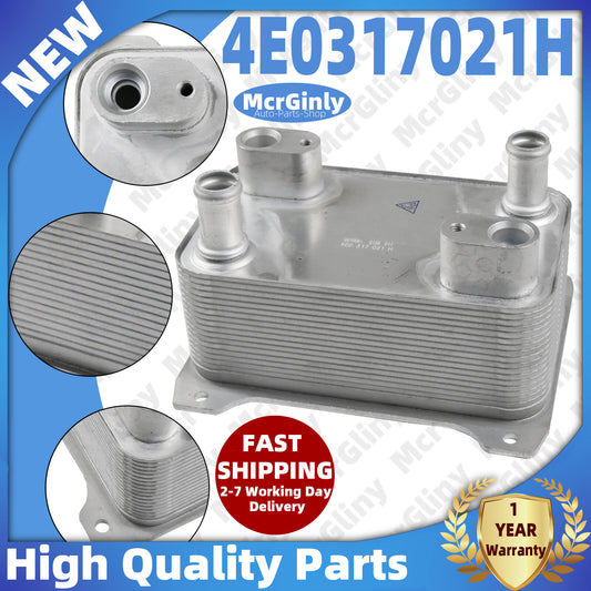 ya 1 7.8 Trans Oil Cooler for Audi for A8 Quattro for VW for Passat Phaeton 09G 01L 09L 4E0317021H