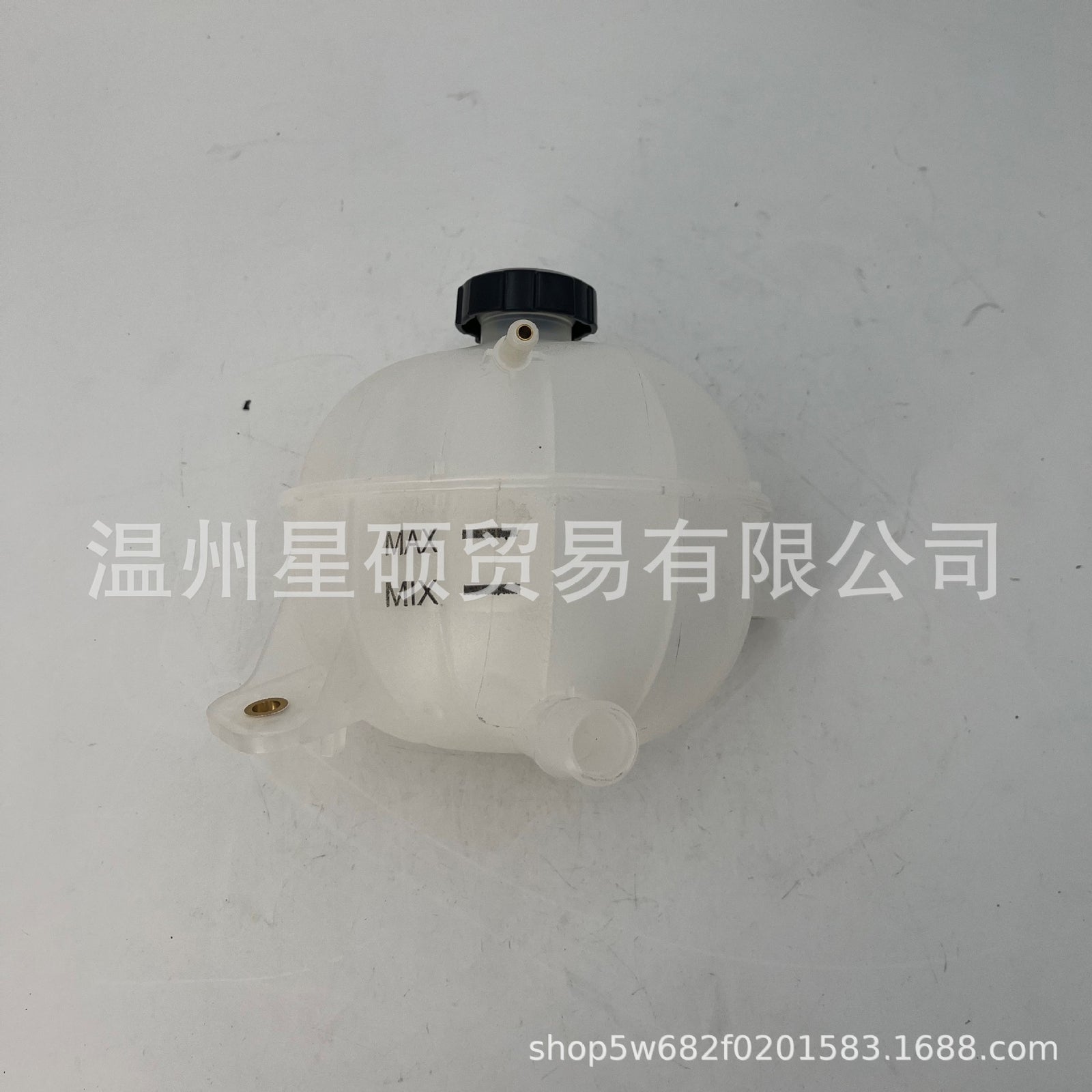 ya 9 6.5 New engine coolant reservoir for Hyundai for Tucson 2016-2021 25431D3600