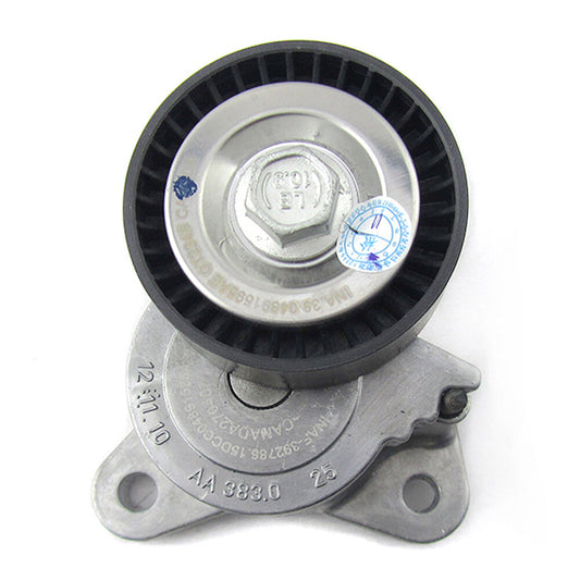 ya 10 5.29.2 Alternator Belt Tensioner fit for Mitsubishi Lancer Sportback for Outlander & Sport RVR
