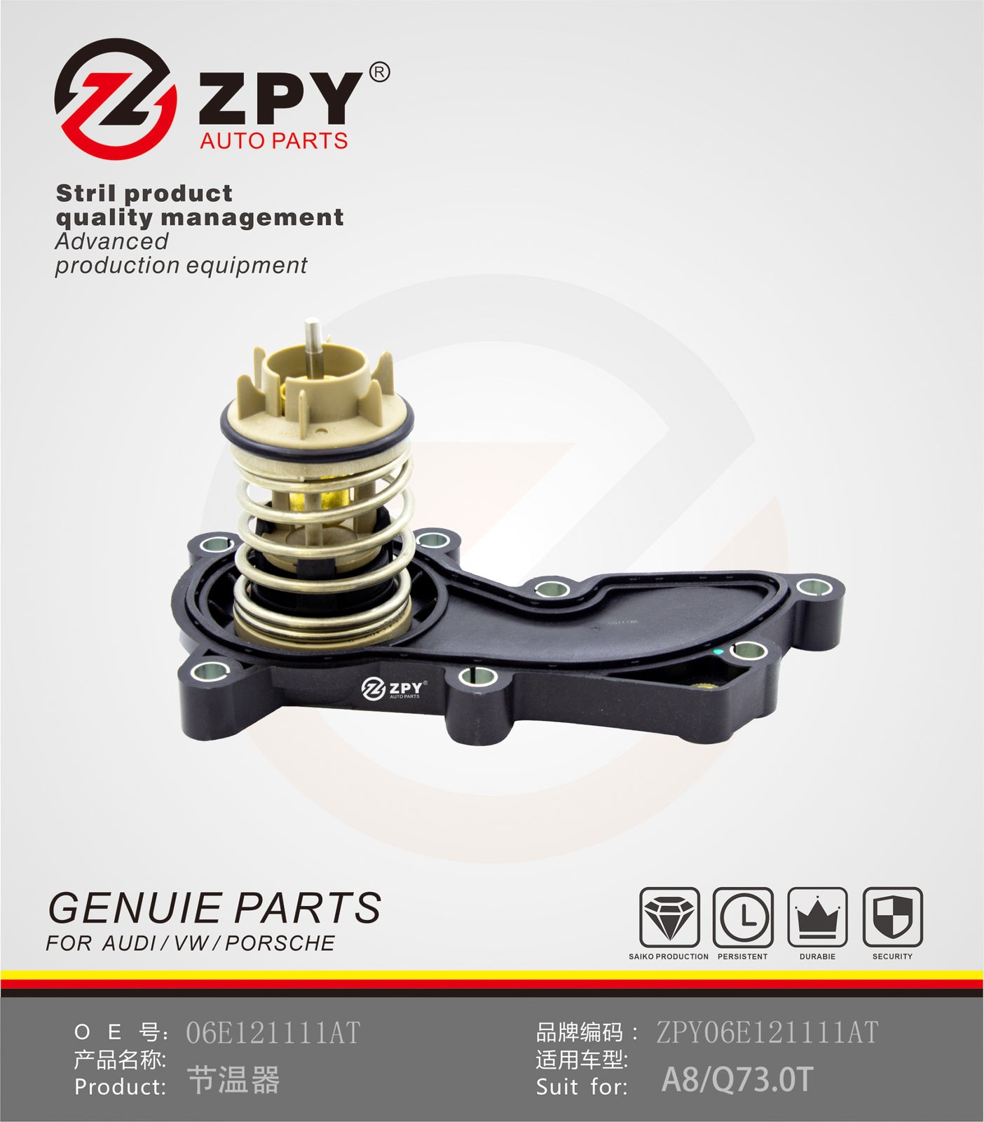 ya 4 6.17 ZPY Fit for AUDI S4 S5 for A6 3.0T Engine Coolant Thermostat 06E121111AT
