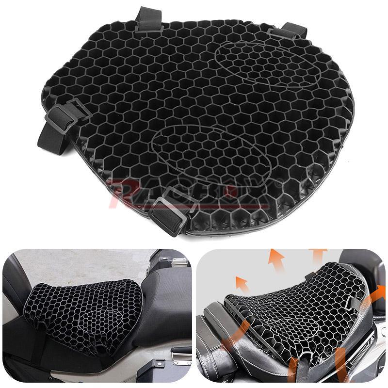 ya 1 7.8 Motorcycle Honeycomb 3D Gel for SEAT Cushion Air Pad Cover Pressure Relief Universal