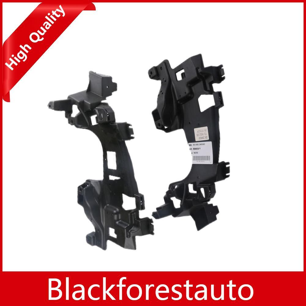 ya 27 6.18.2 1 Pair Rear Bumper Tailpipe Bracket for 2016-2018 for Mercedes GLC300 Left and Right