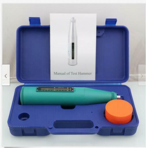 HT-225B Mortar Resiliometer Concrete Rebound Tester Hammer t