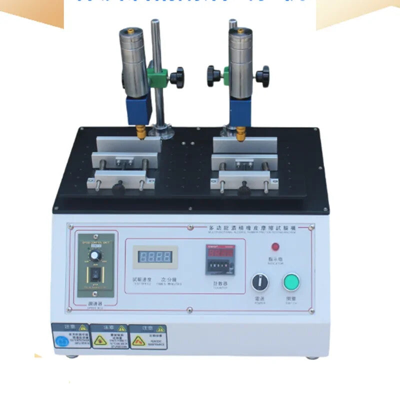 Multi-function Rubber Alcohol Abrasion Tester Wire Fleece Silkscreen Tester
