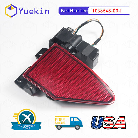 ya 2 6.26.2 Charge Port Door Assembly For 2016-2020 for Tesla Model S Model X 1038548-00-I