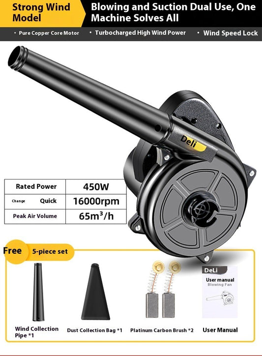 ya 26 Cordless Air Blower&Vacuum Cleaner Computer Dust Collector 220V Electric Blower
