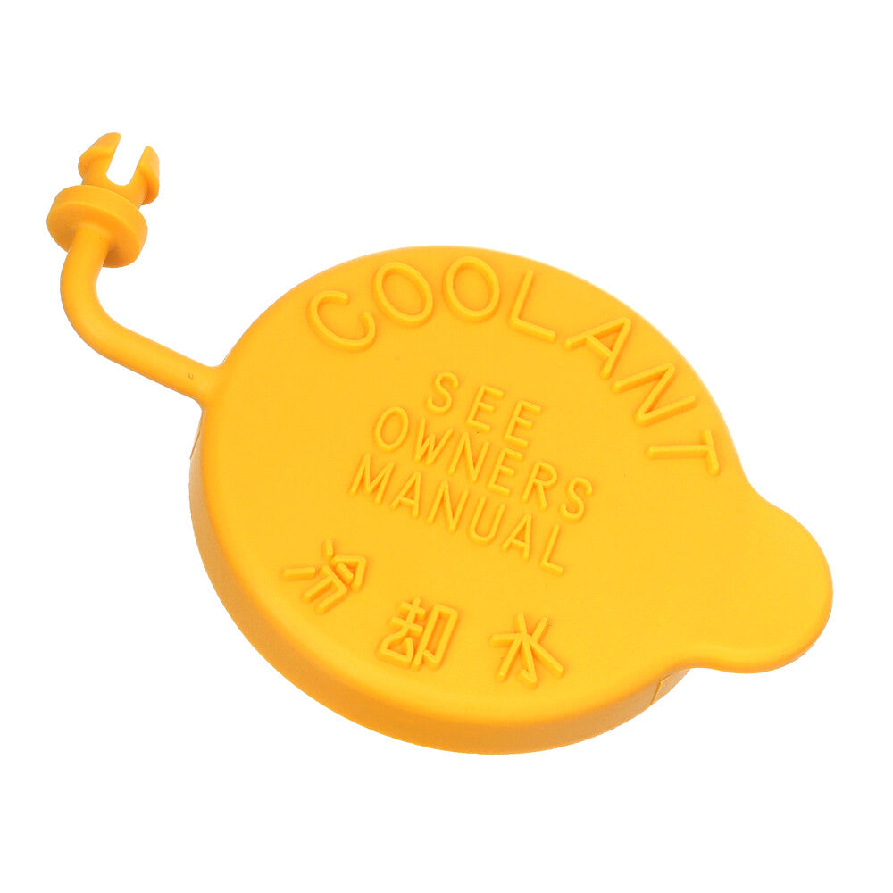 ya 7 6.10 Coolant Overflow Reservoir Recovery Tank Bottle Cap for Forester for Impreza Legacy