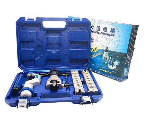 WK-806FT Copper Tube Flaring Cutting Tool Kit 5-32MM Copper Tube Expander