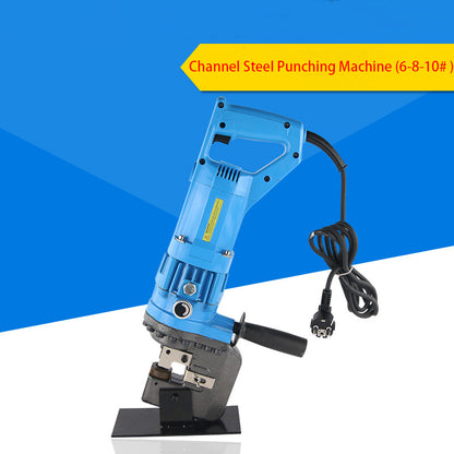 ya 26 Electric Hydraulic Punching Machine MHP-20 Channel Steel Punching Machine