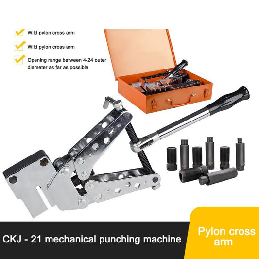 ya 26 7.28.3 CKJ-21 Portable Mechanical Hole Opener Stainless Steel Angle Channel Steela