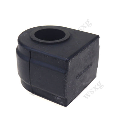 1-Pack for BMW 2007-2014 X5 E70 X6 E71 Front Stabilizer Rocker Anti-Roll Bushing 