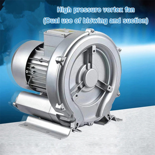 High Pressure Air Pump Vacuum Pump Vortex Suction Fan Fish Pond Oxygenator