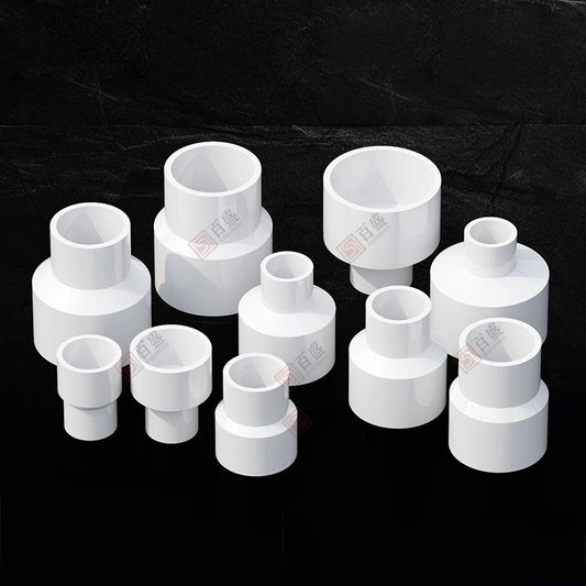 White 20mm-75mm PVC Pipe Reducer Fitting for Water Supply GB Standard 1PCS