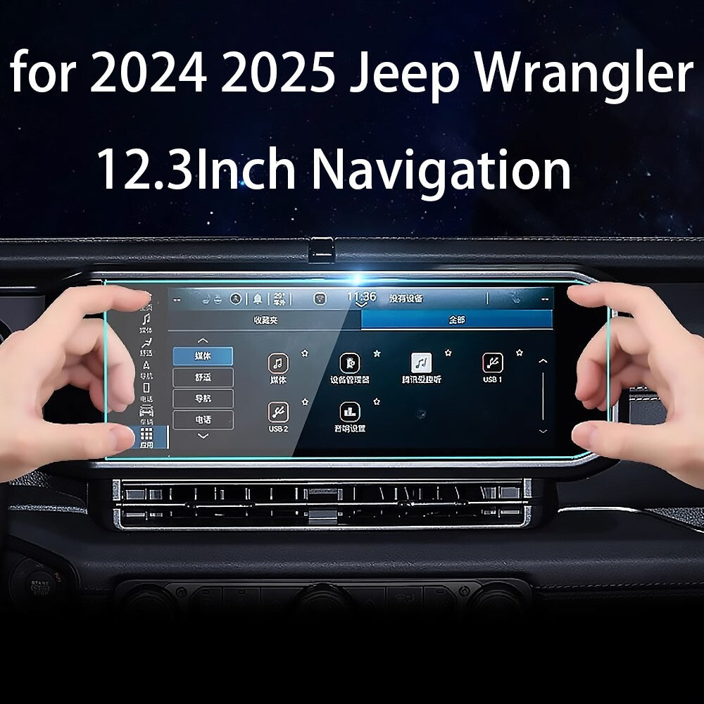 ya 2 6.26 12.3Inch Navigation Screen Protector for Jeep for Wrangler JL Gladiator JT 2024 2025