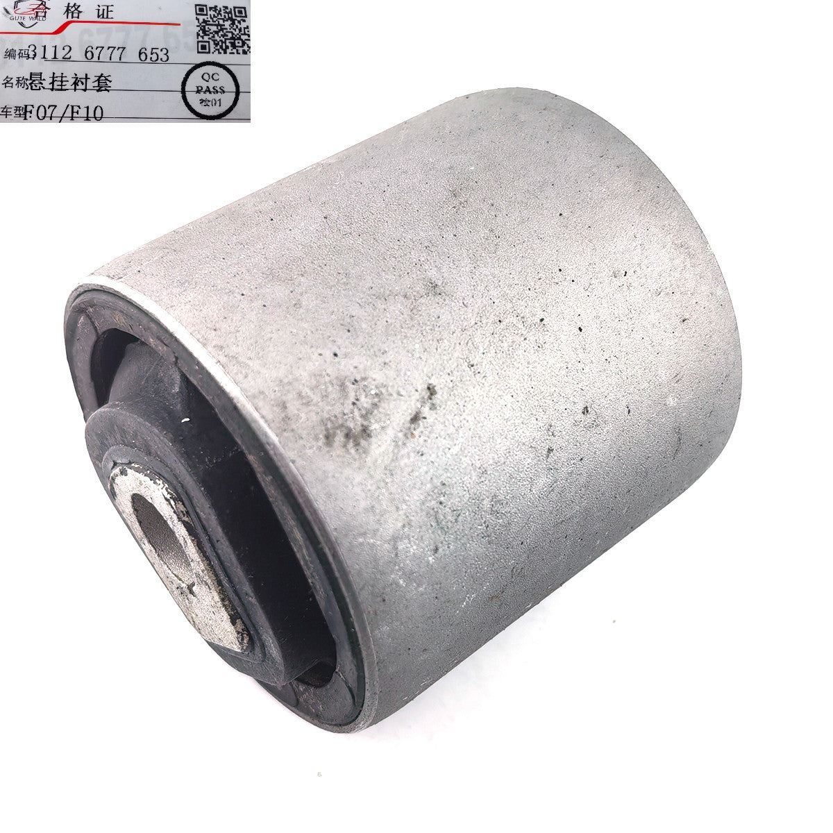 ya 1 7.8 31126777653 Control arm tail bushing suitable for BMW F06 F10 F11 F12/13