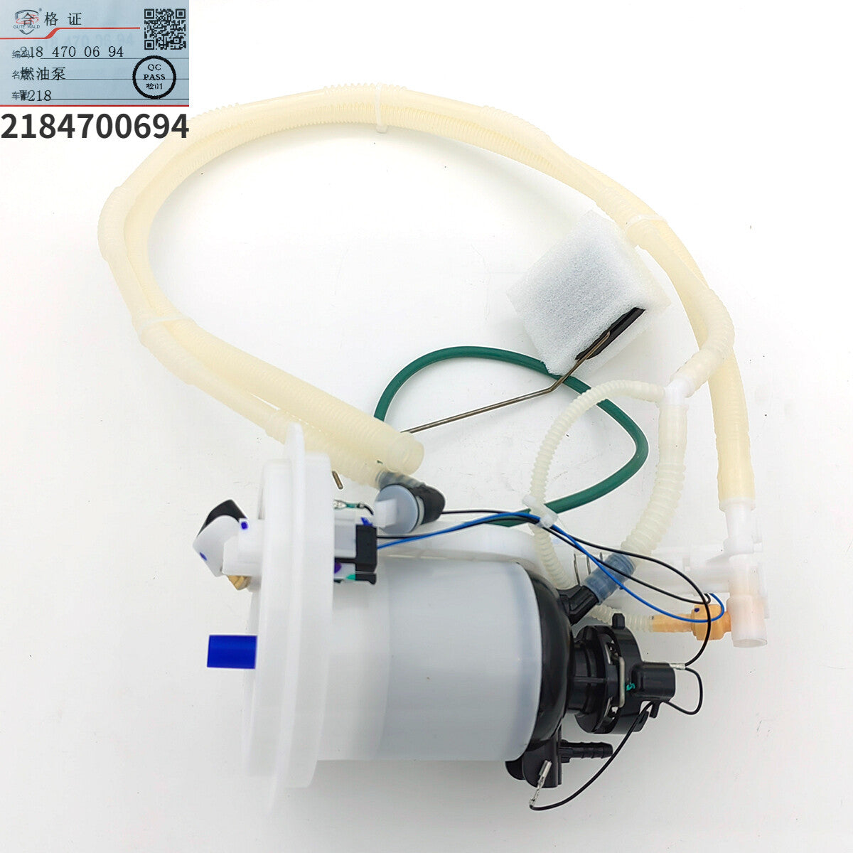ya 27 7.2 Fuel Pump for Mercedes Benz C-Class E-Class CLS-Class GLK-Class Fuel Filter