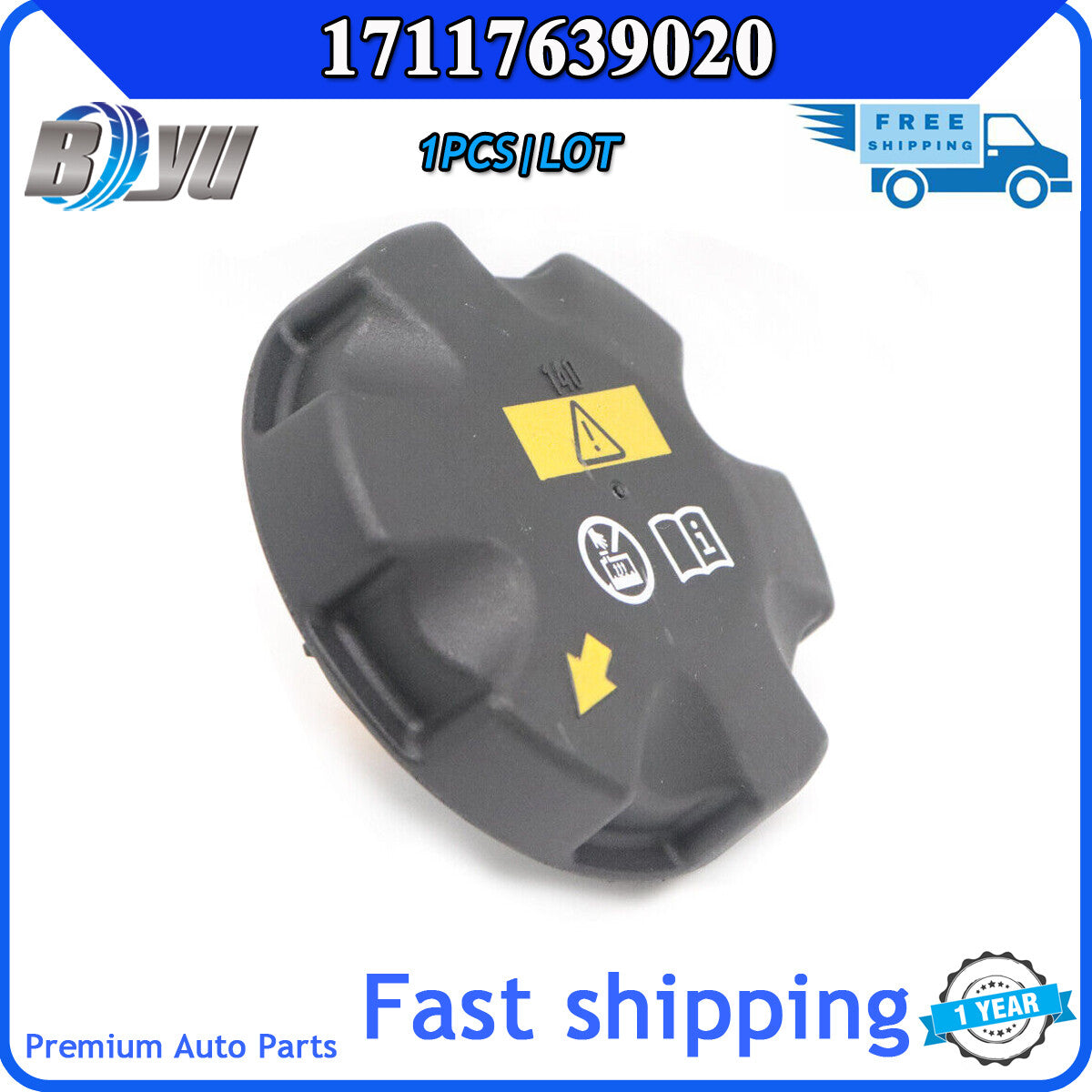 ya 27 7.20 Radiator overflow expansion tank cap for BMW E70, E82, E88, E89, E90, E91 17117639020