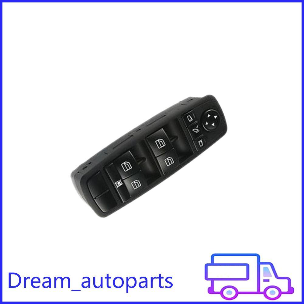 ya 13 Left / Driver Side Power Window Control Switch for Mercedes-Benz ML350 X164 W251